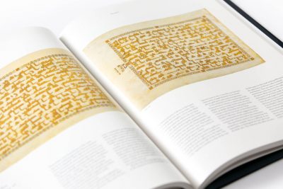 The Abbasid Tradition: Qur'ans of the 8th to 10th Centuries AD - Image 2