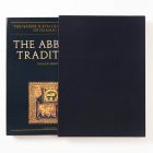 The Abbasid Tradition: Qur'ans of the 8th to 10th Centuries AD - Image 14