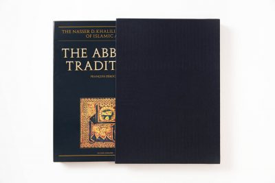 The Abbasid Tradition: Qur'ans of the 8th to 10th Centuries AD - Image 14