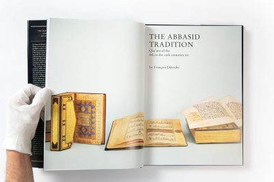The Abbasid Tradition: Qur'ans of the 8th to 10th Centuries AD - Image 3