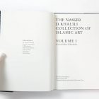 The Abbasid Tradition: Qur'ans of the 8th to 10th Centuries AD - Image 4
