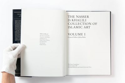 The Abbasid Tradition: Qur'ans of the 8th to 10th Centuries AD - Image 4