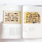 The Abbasid Tradition: Qur'ans of the 8th to 10th Centuries AD - Image 6