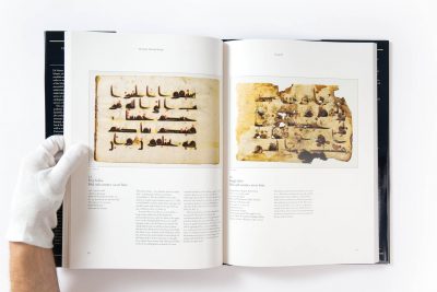 The Abbasid Tradition: Qur'ans of the 8th to 10th Centuries AD - Image 6