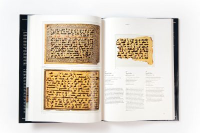 The Abbasid Tradition: Qur'ans of the 8th to 10th Centuries AD - Image 7