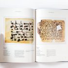 The Abbasid Tradition: Qur'ans of the 8th to 10th Centuries AD - Image 9