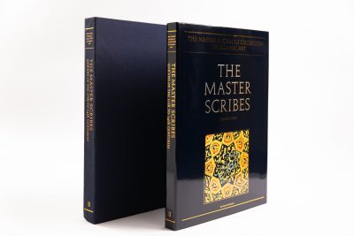 The Master Scribes: Qur’ans of the 10th to 14th centuries AD - Image 13