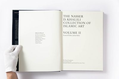 The Master Scribes: Qur’ans of the 10th to 14th centuries AD - Image 3