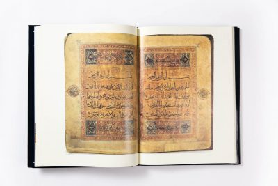 The Master Scribes: Qur’ans of the 10th to 14th centuries AD - Image 12