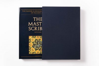 The Master Scribes: Qur’ans of the 10th to 14th centuries AD - Image 14