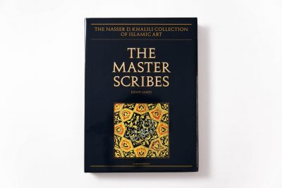 The Master Scribes: Qur’ans of the 10th to 14th centuries AD - Image 15