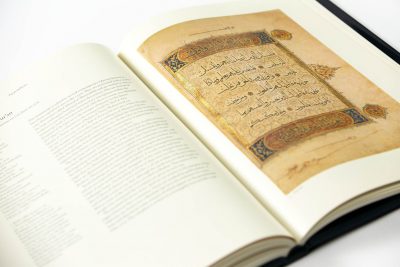 The Master Scribes: Qur’ans of the 10th to 14th centuries AD - Image 2