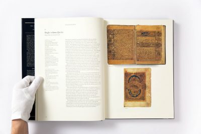 The Master Scribes: Qur’ans of the 10th to 14th centuries AD - Image 5