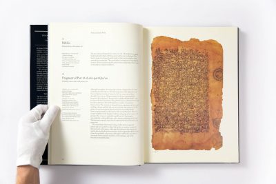The Master Scribes: Qur’ans of the 10th to 14th centuries AD - Image 6