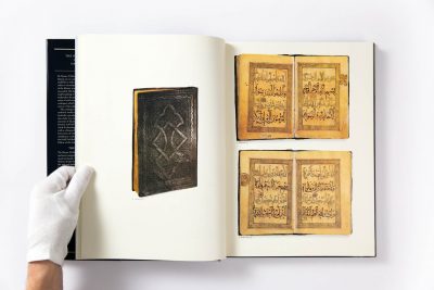 The Master Scribes: Qur’ans of the 10th to 14th centuries AD - Image 7