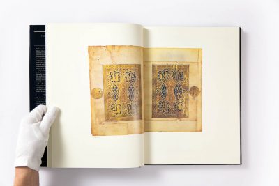 The Master Scribes: Qur’ans of the 10th to 14th centuries AD - Image 8