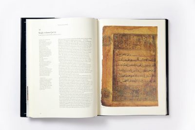 The Master Scribes: Qur’ans of the 10th to 14th centuries AD - Image 10