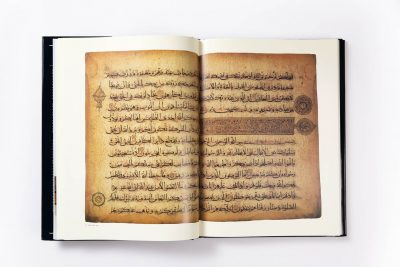 The Master Scribes: Qur’ans of the 10th to 14th centuries AD - Image 11