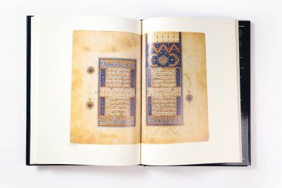 After Timur Qur’ans of the 15th and 16th centuries - Image 11