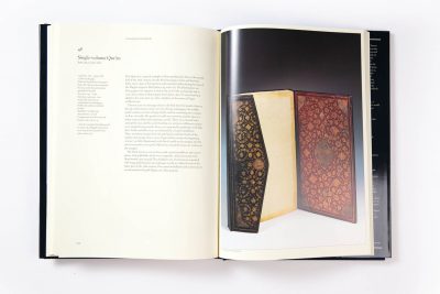 After Timur Qur’ans of the 15th and 16th centuries - Image 12