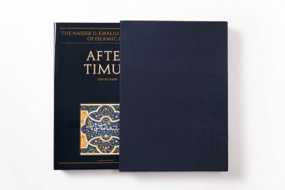 After Timur Qur’ans of the 15th and 16th centuries - Image 15