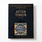 After Timur Qur’ans of the 15th and 16th centuries - Image 16