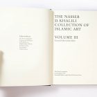 After Timur Qur’ans of the 15th and 16th centuries - Image 3