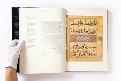 After Timur Qur’ans of the 15th and 16th centuries - Image 5