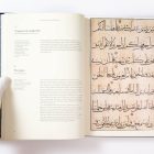 After Timur Qur’ans of the 15th and 16th centuries - Image 6