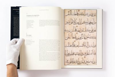 After Timur Qur’ans of the 15th and 16th centuries - Image 6