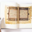 After Timur Qur’ans of the 15th and 16th centuries - Image 7
