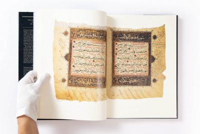 After Timur Qur’ans of the 15th and 16th centuries - Image 7