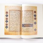 After Timur Qur’ans of the 15th and 16th centuries - Image 10