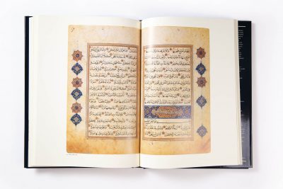 After Timur Qur’ans of the 15th and 16th centuries - Image 10