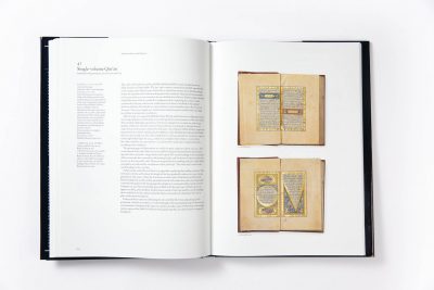 The Decorated Word: Qur'ans of the 17th to 19th centuries AD - Image 12