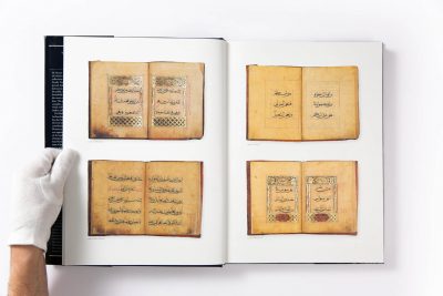 The Decorated Word: Qur'ans of the 17th to 19th centuries AD - Image 5