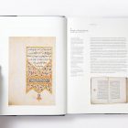 The Decorated Word: Qur'ans of the 17th to 19th centuries AD - Image 6