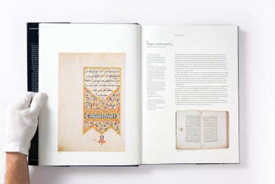 The Decorated Word: Qur'ans of the 17th to 19th centuries AD - Image 6