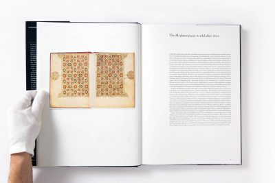 The Decorated Word: Qur'ans of the 17th to 19th centuries AD - Image 8
