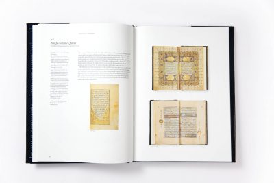 The Decorated Word: Qur'ans of the 17th to 19th centuries AD - Image 10