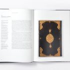 The Decorated Word: Qur'ans of the 17th to 19th centuries AD - Image 11