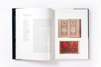 The Decorated Word: Qur'ans of the 17th to 19th centuries AD - Image 22