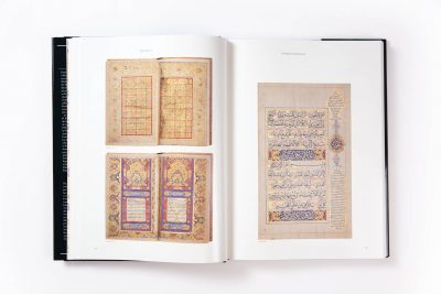 The Decorated Word: Qur'ans of the 17th to 19th centuries AD - Image 23
