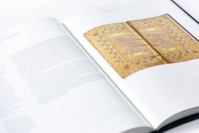 The Decorated Word: Qur'ans of the 17th to 19th centuries AD - Image 2