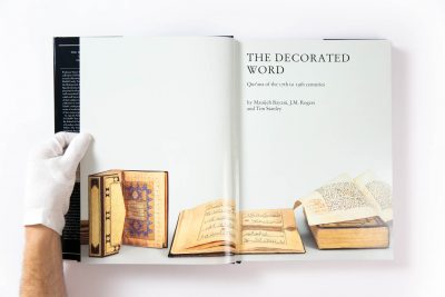 The Decorated Word: Qur'ans of the 17th to 19th centuries AD - Image 15
