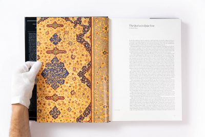 The Decorated Word: Qur'ans of the 17th to 19th centuries AD - Image 16