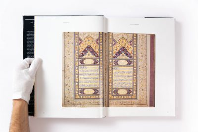 The Decorated Word: Qur'ans of the 17th to 19th centuries AD - Image 18