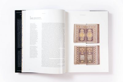The Decorated Word: Qur'ans of the 17th to 19th centuries AD - Image 19