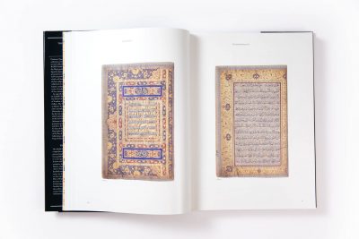 The Decorated Word: Qur'ans of the 17th to 19th centuries AD - Image 20