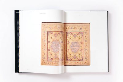 The Decorated Word: Qur'ans of the 17th to 19th centuries AD - Image 21